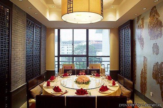 Noahs Hotel Suzhou Suzhou  Ristorante foto
