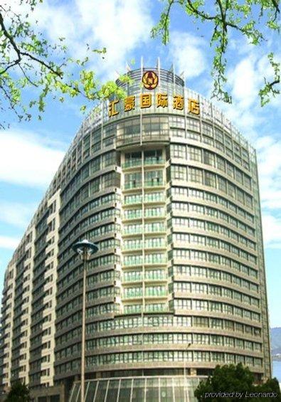 Noahs Hotel Suzhou Suzhou  Esterno foto