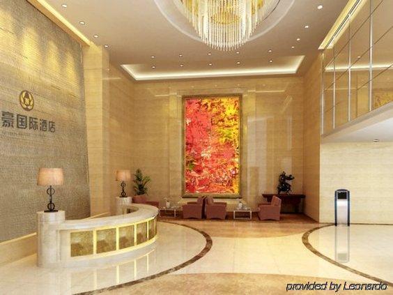 Noahs Hotel Suzhou Suzhou  Interno foto